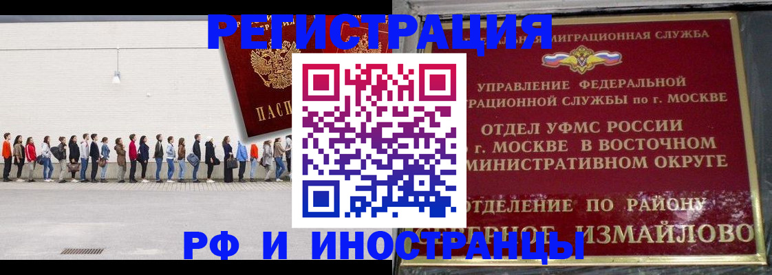 форма 3 в Петровске